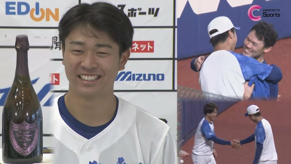 【再会シーンまとめ】高橋宏斗が世界一になって帰ってきた!会見場に持ってきたドンペリはまさかの!?【中日ドラゴンズ】