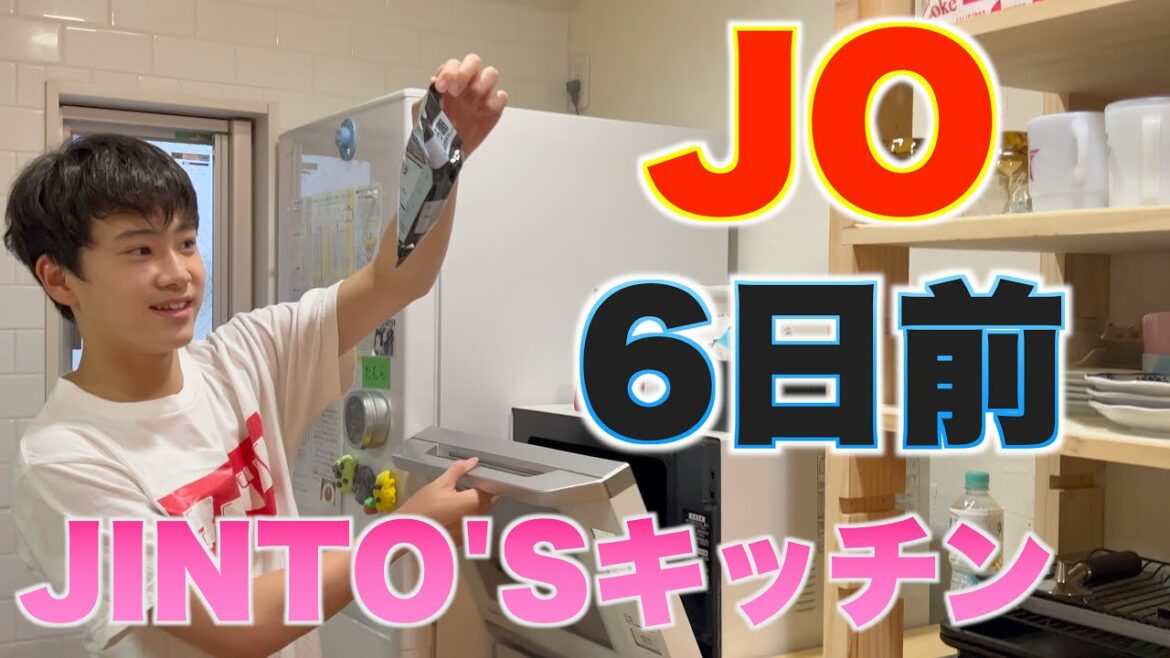 ジュニアオリンピック6日前JINTO'Sキッチン