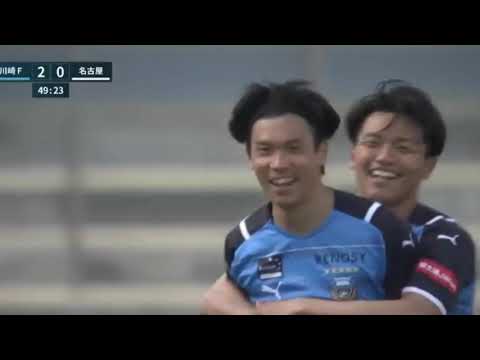 日本代表で見たい選手#山根視来 #川崎フロンターレ#史上最強説