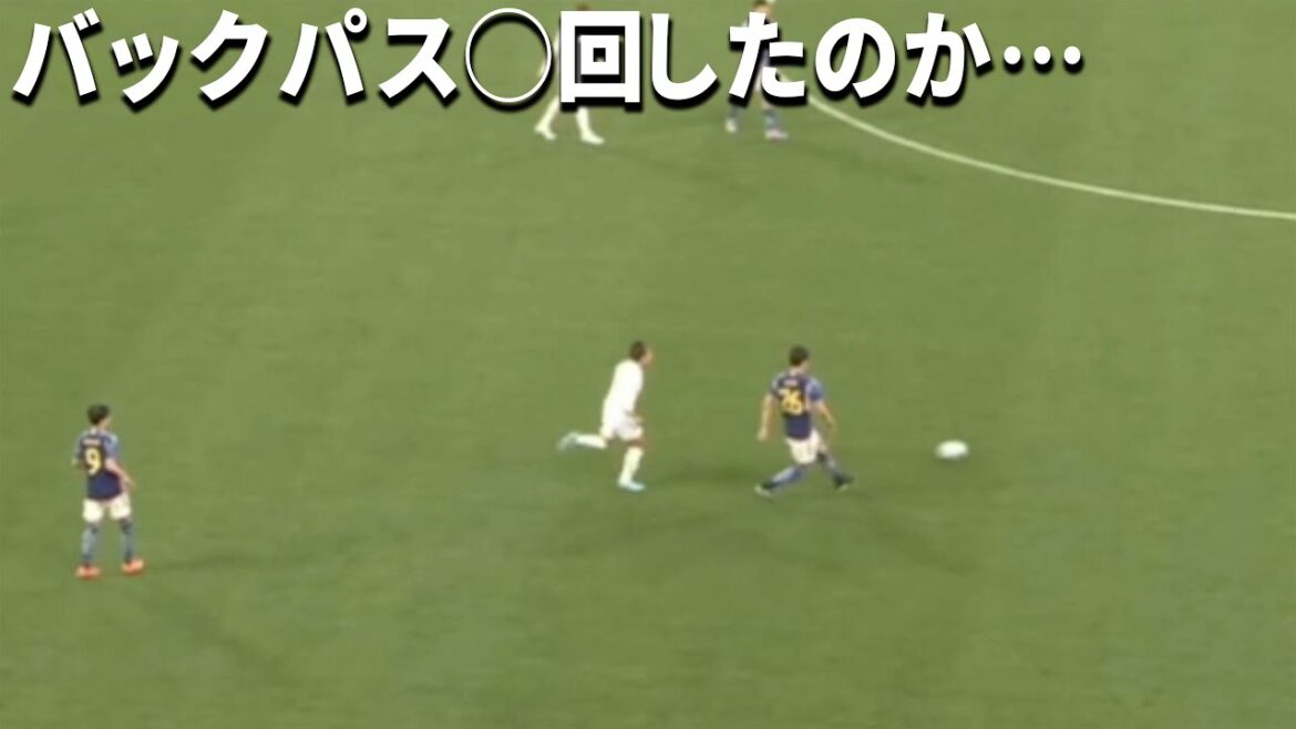伊藤洋輝がウルグアイ戦で何回バックパスしたのか数えてみた