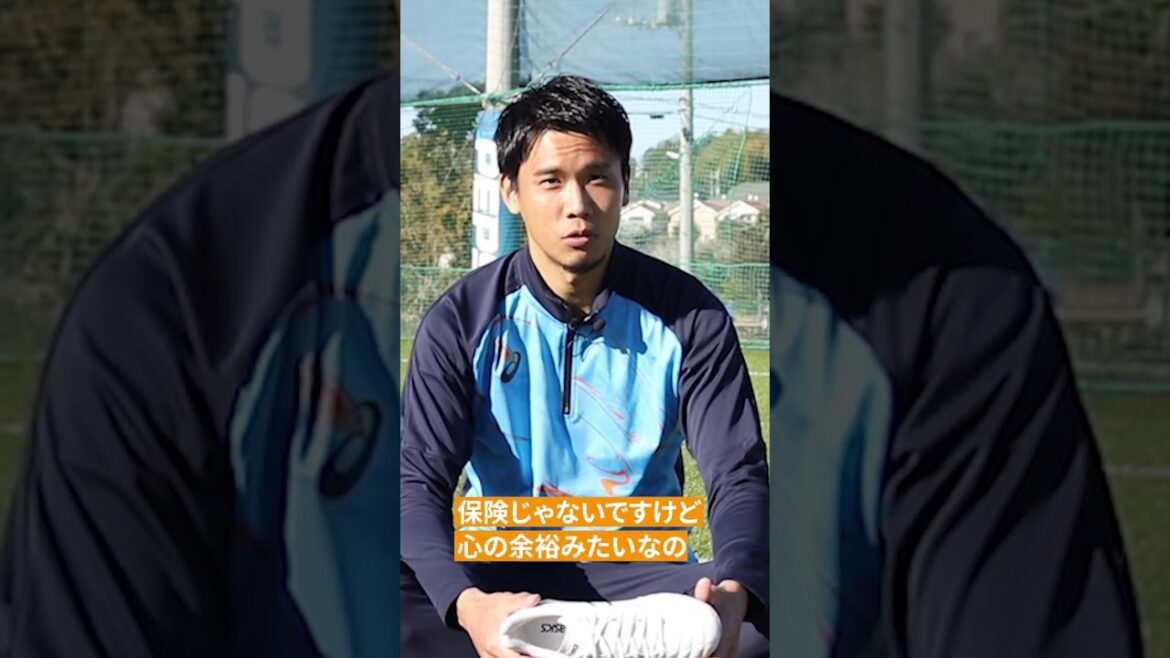 アシックス最新スパイク「DS LIGHT X-FLY 5」を着用する山根視来選手にスペシャルインタビュー! #shorts