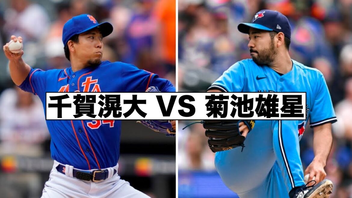 日本人対決!千賀VS菊池!現地ファンインタビュー!