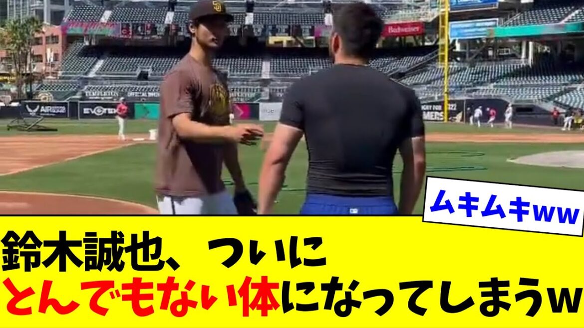 【筋肉こそ正義】鈴木誠也さんの後ろ姿、とんでもないことになってしまうwwww【なんJ反応】