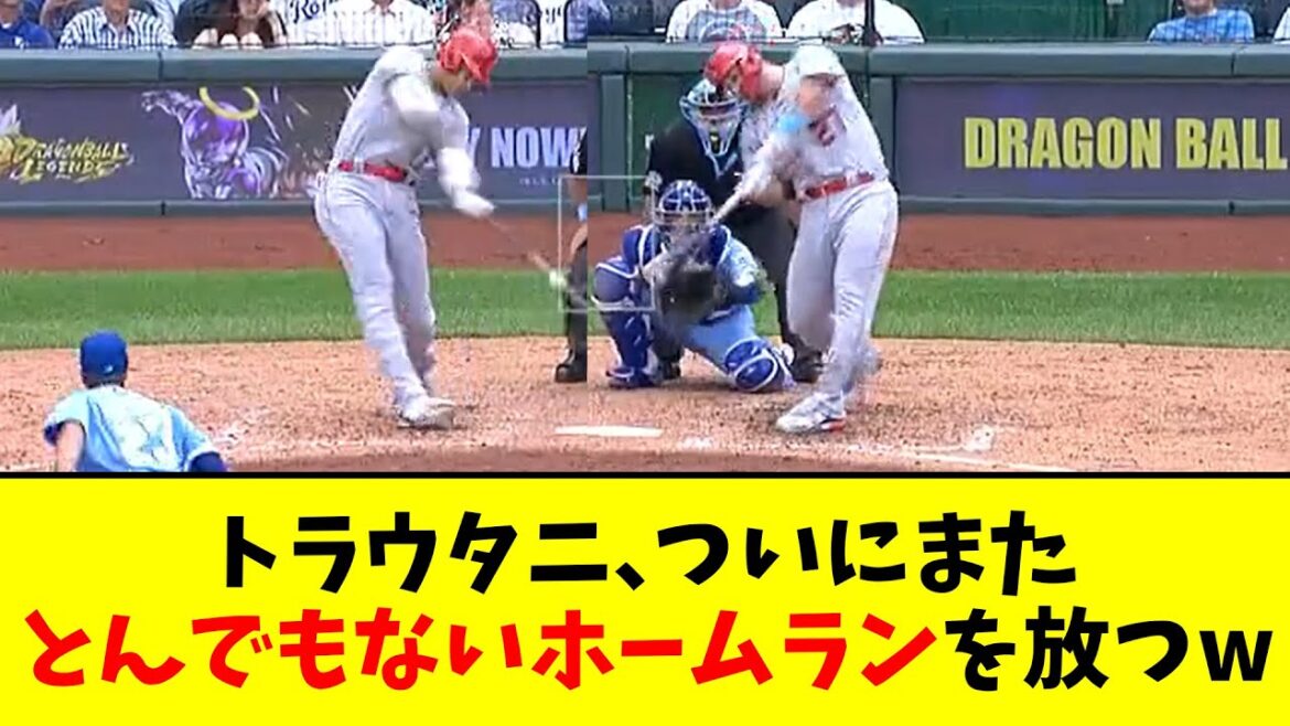 大谷翔平、トラウト2者連続ホームラン!!!トラウタニ弾は今季6度目!!!【なんJ反応】