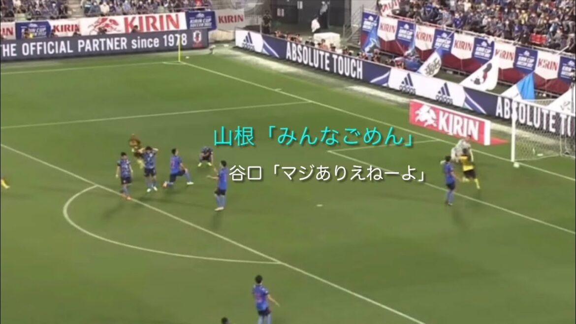 山根がいかに英雄なのがわかる動画!#shorts