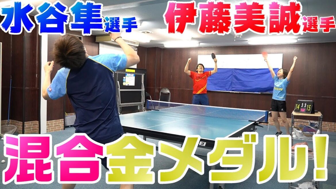 金メダルを獲るまで感動を再現してみた