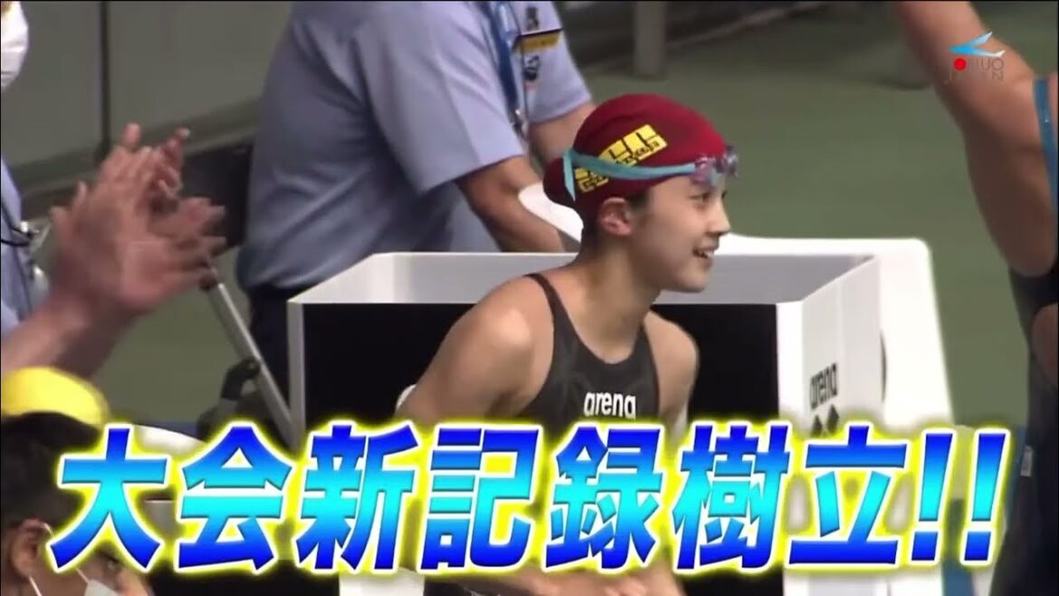 第44回全国JOCジュニアオリンピックカップ春季水泳競技大会 女子15~16歳 200メートル背泳ぎ決勝