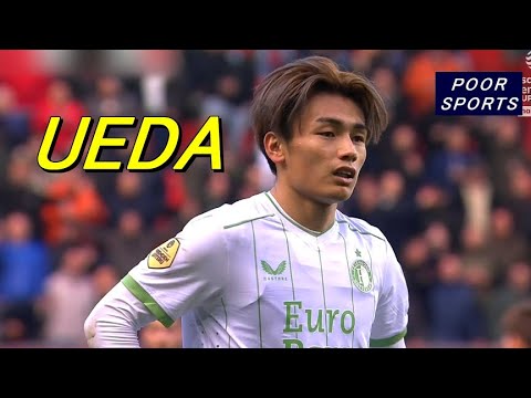 上田綺世がヒメネスと共存、惜しいヘディングも トゥエンテ戦タッチ集 Ayase Ueda 2023/10/29