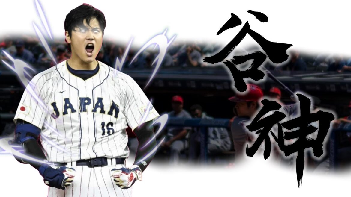 《封神誌》”野球”の神【大谷翔平】 | 你正在見證的不只是棒球最強,還可能是現役最厲害的運動員!