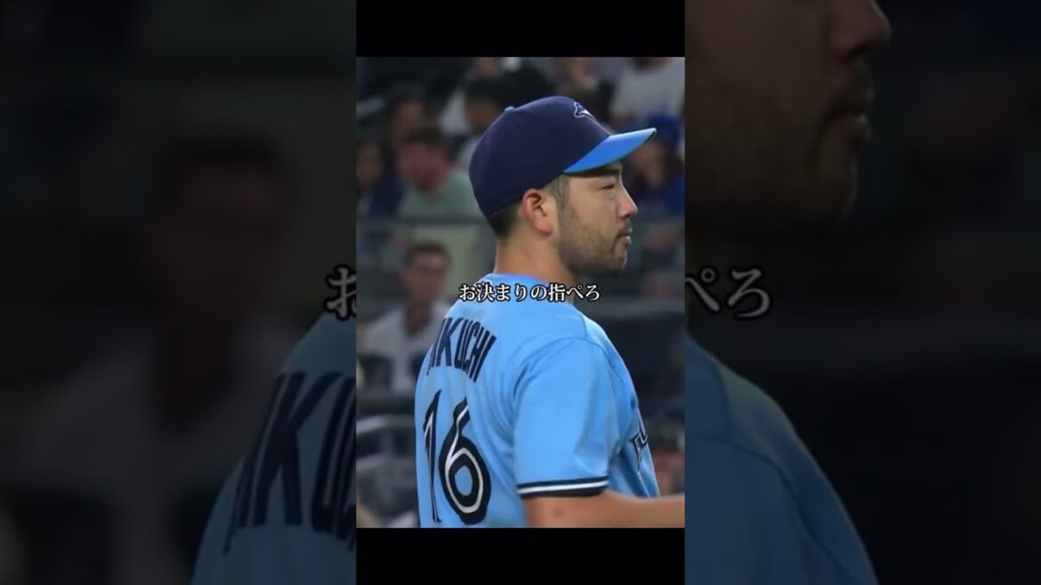 10勝目や #mlb #メジャーリーグ #ホワイトソックス #菊池雄星