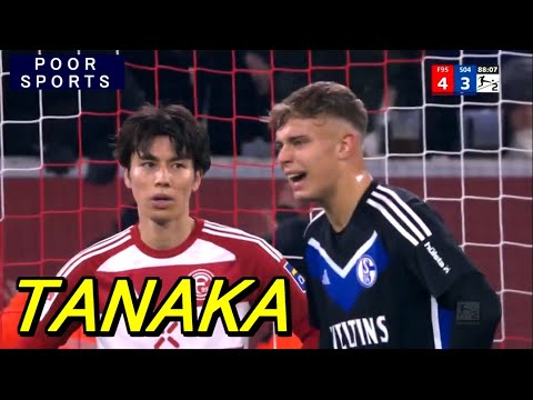 田中碧 後半から出場で大激戦に!シャルケ戦タッチ集 Ao Tanaka 2023/11/26