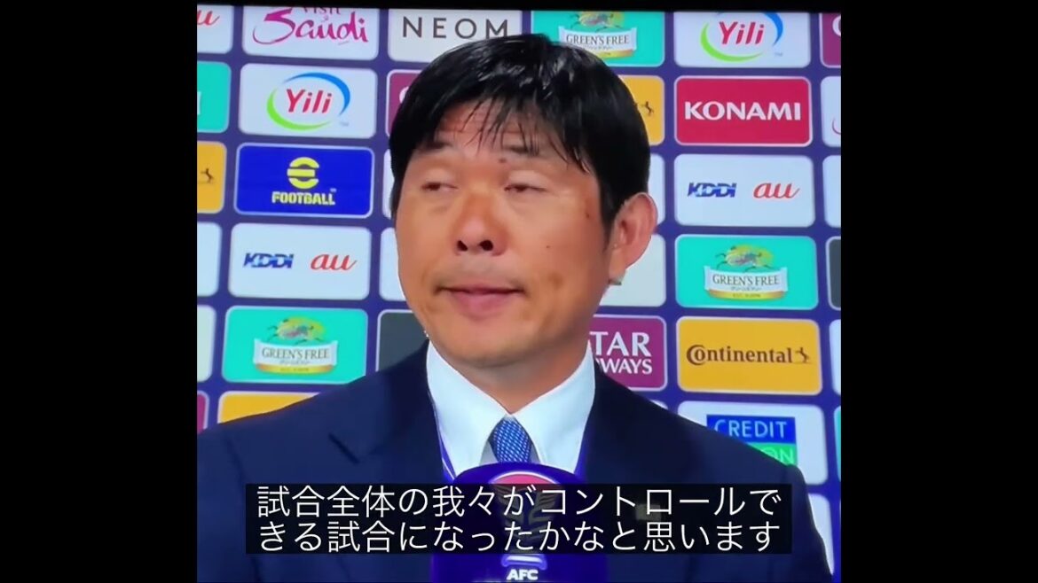 【アジアカップ】🇯🇵x🇮🇩 森保一監督インタビュー インドネシア戦後
