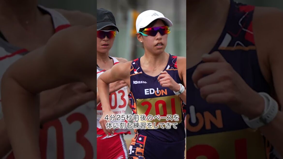東京に続く2大会連続のオリンピック出場へ!女子20km競歩・藤井菜々子が日本選手権で2連覇【日本選手権20km競歩】