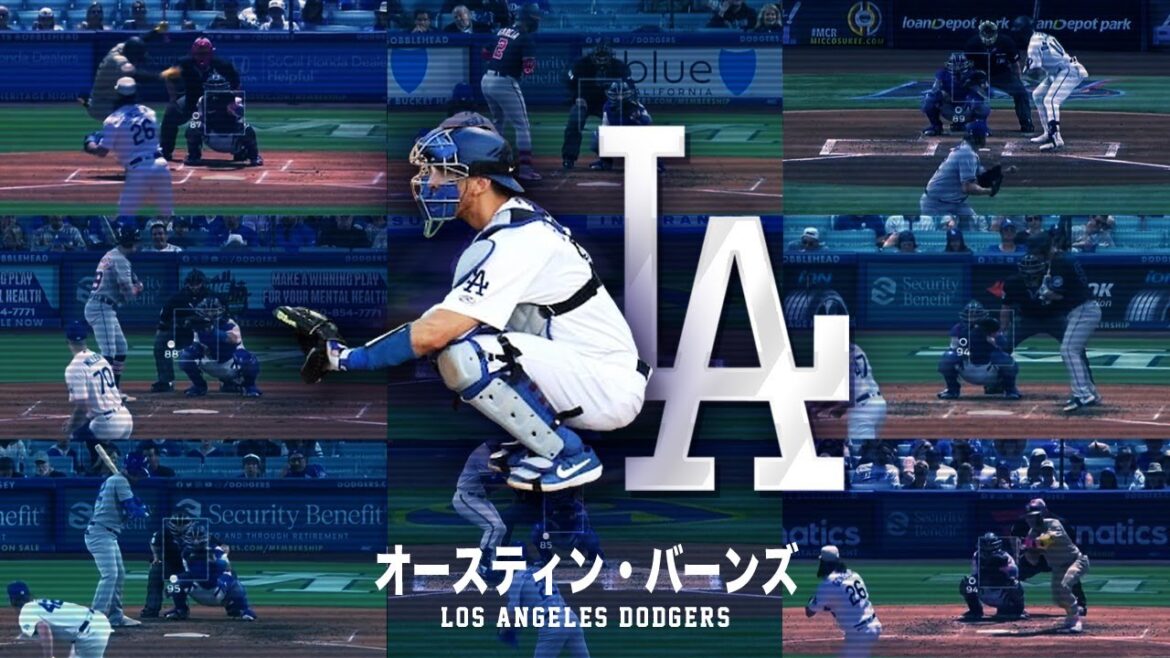 【驚愕】ボール球で見逃し三振を奪いまくるフレーミング捕手。オースティン・バーンズ MLB Austin Barnes / Los Angeles Dodgers