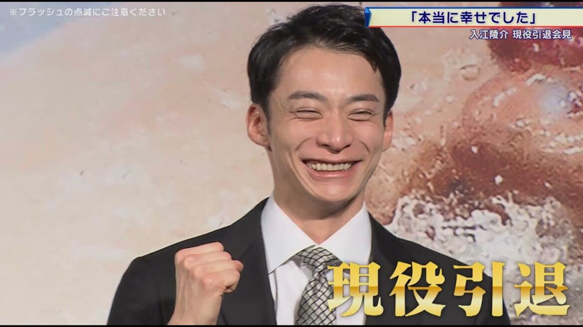 【競泳】元日本代表・入江陵介 現役引退を表明。北島康介がサプライズ登場