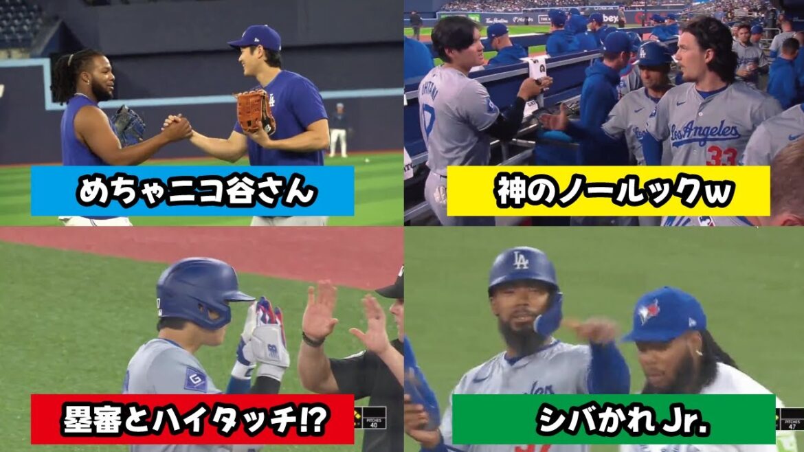 大谷翔平、シュナイダー監督に「ブーイングごめんね~」と笑顔で言われるw shohei ohtani