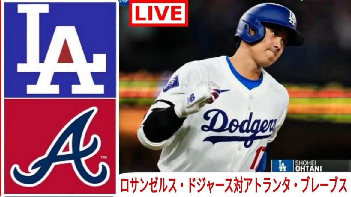 5月04日(水)ドジャース(大谷翔平)対ブレーブス ライブMLBザ・ショー24 #大谷翔平 #ドジャース