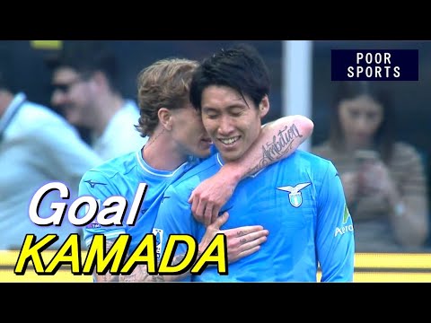 やっぱ天才だ!弾丸ミドルで王者を打ち抜いた鎌田大地 インテル戦タッチ集 Daichi KAMADA 2024/05/19