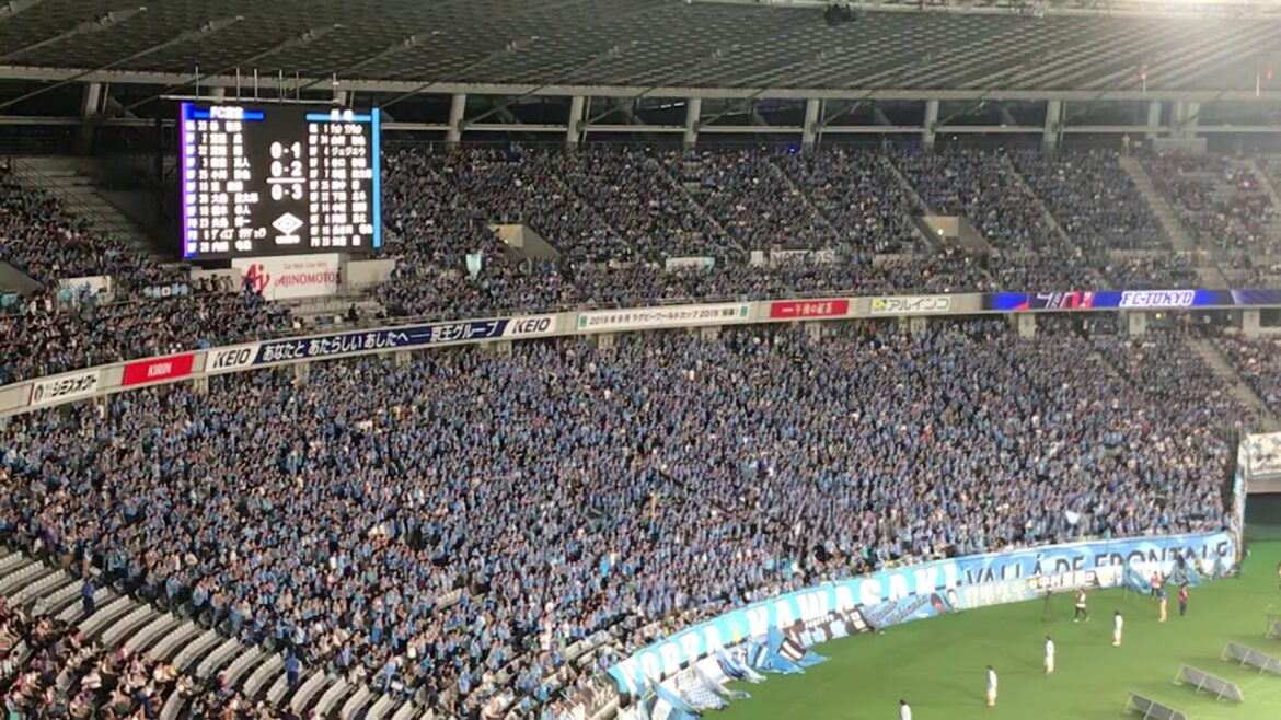 田中碧のチャント 20190714