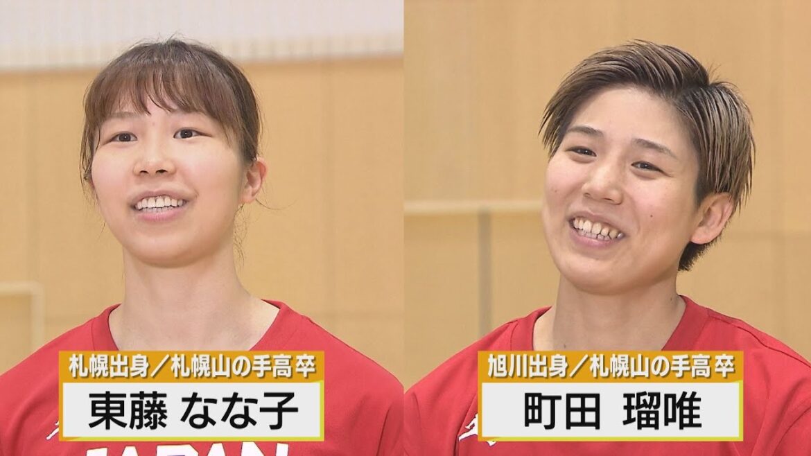 バスケットボール女子日本代表が、札幌で合宿