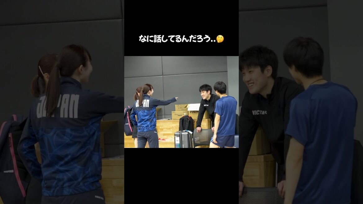 【かわいい】卓球日本代表メンバーのオフショット☺️ #Shorts