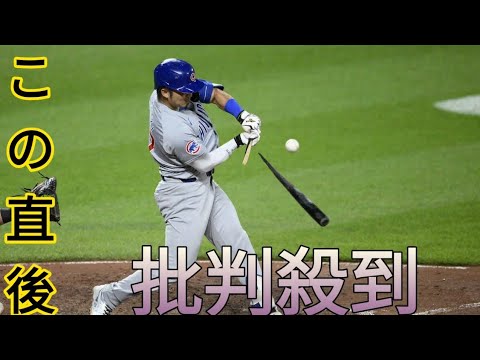 カブス・鈴木誠也 9回に狙い通りの同点適時打「初球から打つと決めていた」