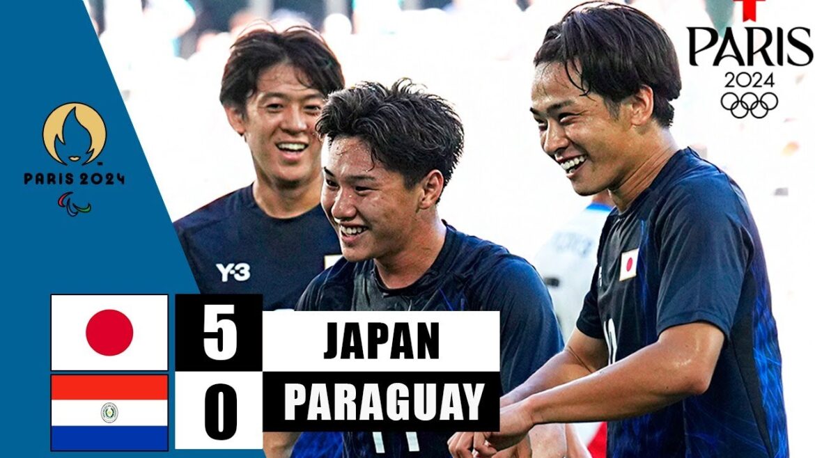 日本 vs パラグアイ 5-0 ハイライト | 2024 オリンピック