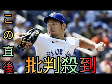 ツインズ 菊池雄星がトレード補強の最有力候補 地元メディア報道「先発に左投手が不足」[Hina Hayata