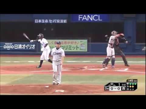 20130528 NPB 菊池雄星 先發7K好投