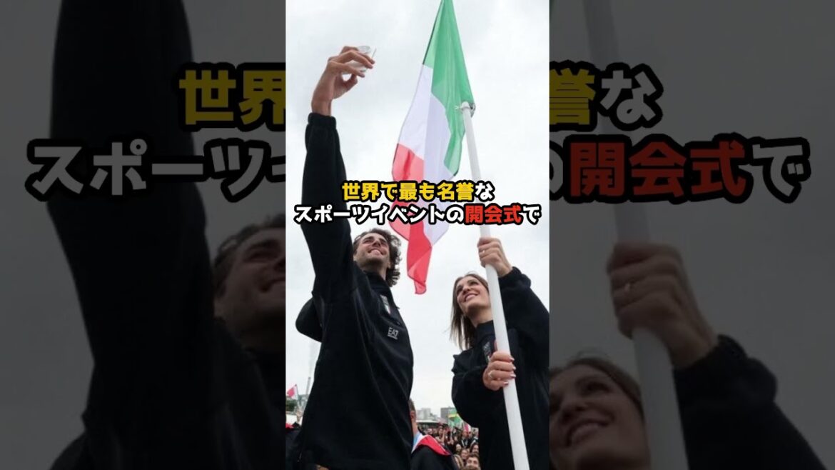 パリオリンピックNo.1のナイスガイ、タンベリに関する雑学 #パリ五輪 #スポーツ #金メダル #shorts