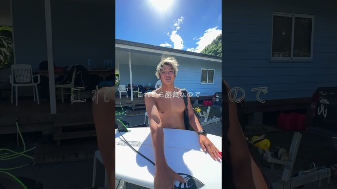 五十嵐カノア///パリオリンピック2回戦突破 #Shorts