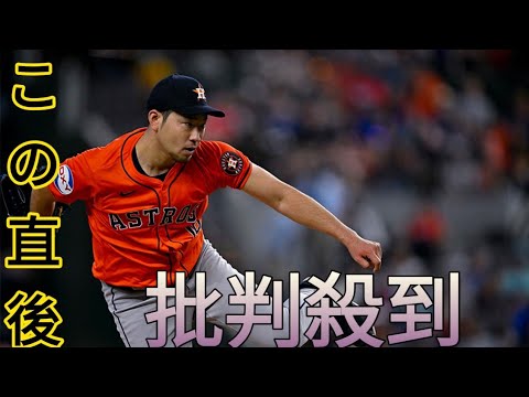 菊池雄星が移籍後初勝利、指揮官称賛「大きな勝利だ」 最速155キロで8K好投