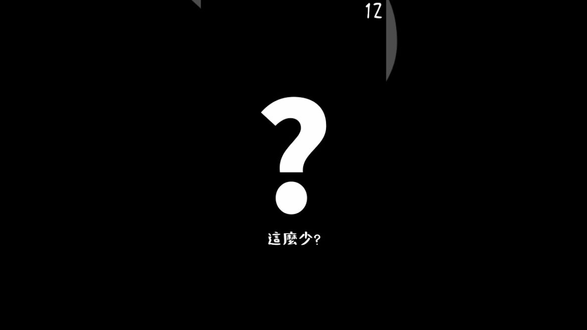 漫畫敢這樣畫? 大谷翔平完成40轟40盜