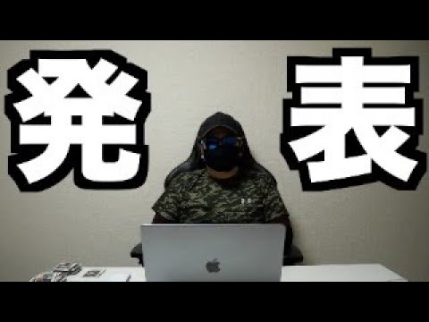 W杯アジア最終予選 日本代表メンバー発表🔥 長友いらねー💢
