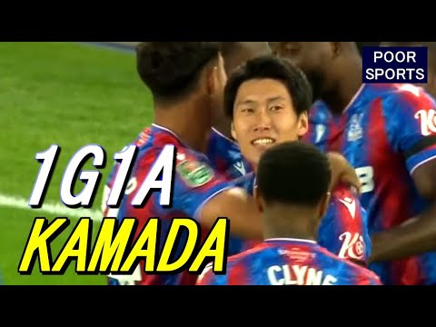 鎌田大地ついに覚醒!大活躍で今シーズン初勝利をもたらす ノリッジ戦タッチ集 Daichi KAMADA 2024/08/27