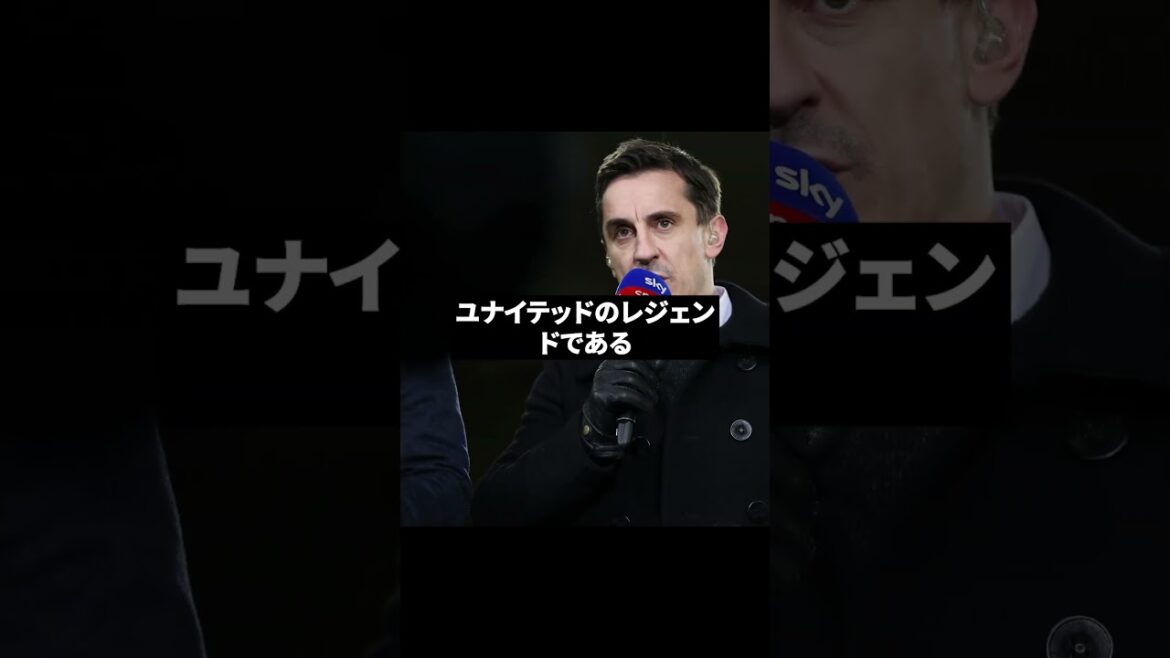 冨安健洋の顔面踏みつけに批判殺到!!! #サッカー解説 #サッカー日本代表 #サッカー #football #soccershorts