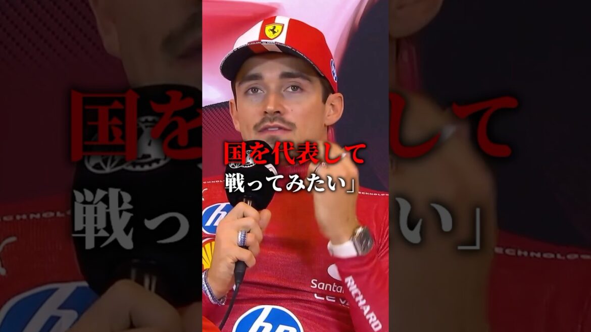 モータースポーツをオリンピック競技にするべき? #f1 #shorts #ショート