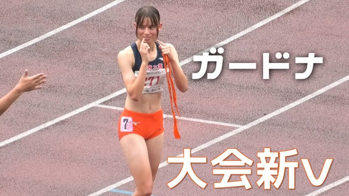 ガードナレイチェル麻由(高2)vs 福岡梓音 決勝 U18女子300mH U18・U16ジュニアオリンピック陸上2024