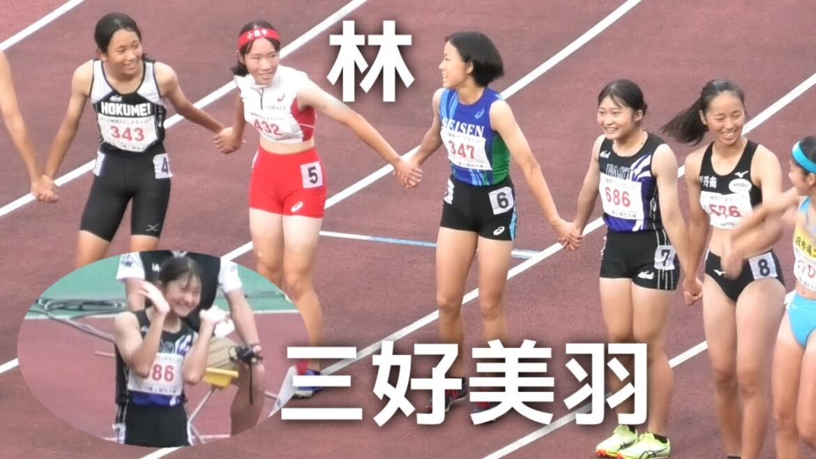 三好美羽 決勝 U16女子100m U18・U16ジュニアオリンピック陸上2024