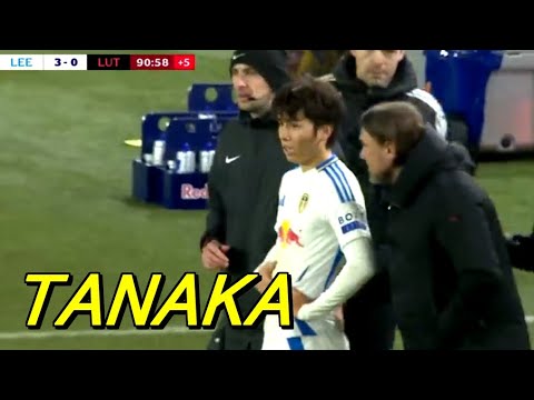 もはや超司令塔と化した田中碧が連勝に貢献してしまう!ルートン戦タッチ集 AO Tanaka 2024/11/27