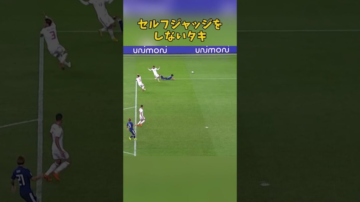 最後まで諦めない南野拓実