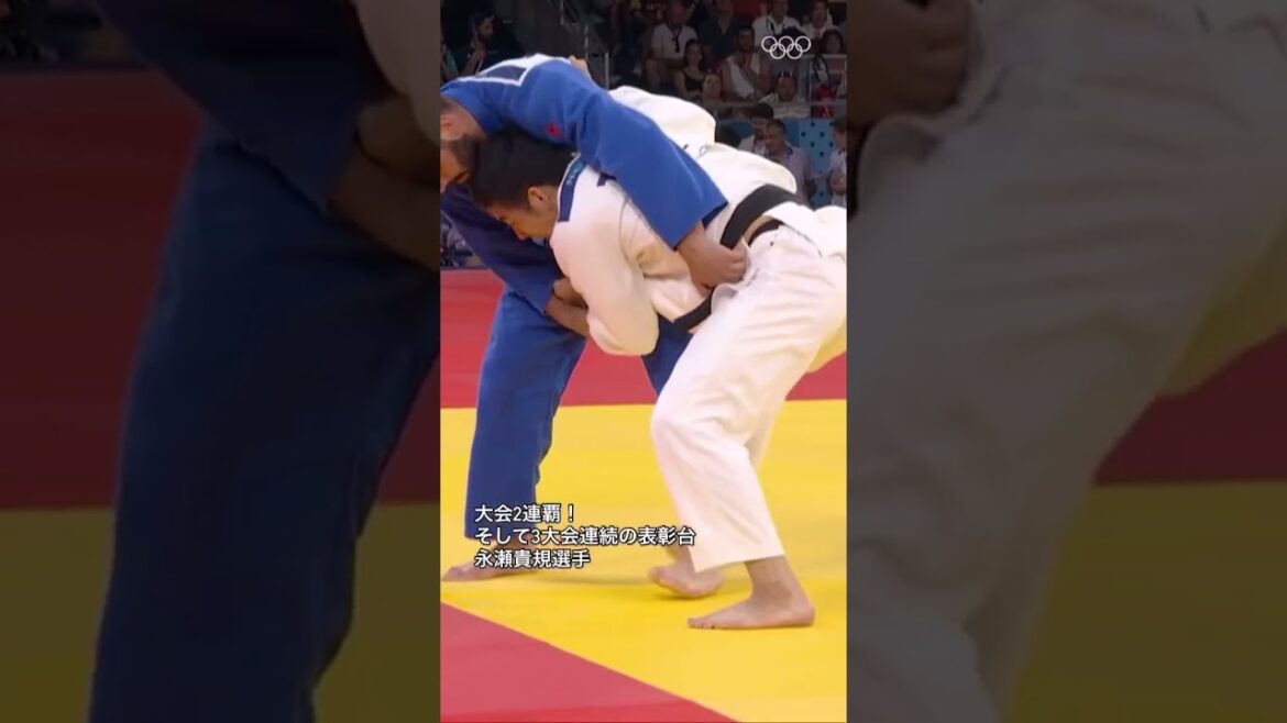 永瀬 オリンピック