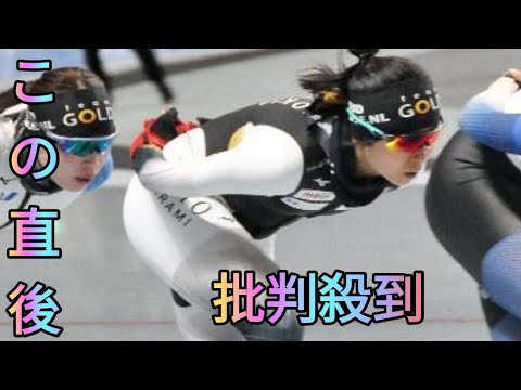 高木美帆、五輪は3種目を想定 前回は5種目でメダル4個[Azami