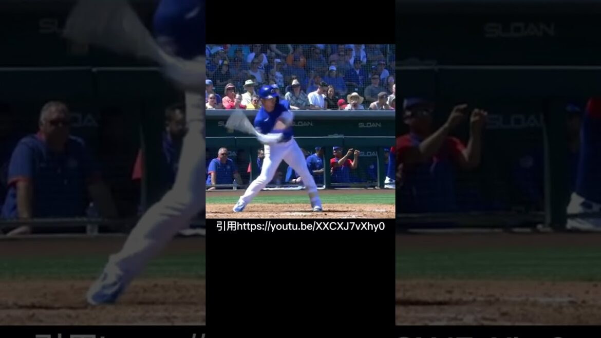 鈴木誠也のバッティングフォーム分析