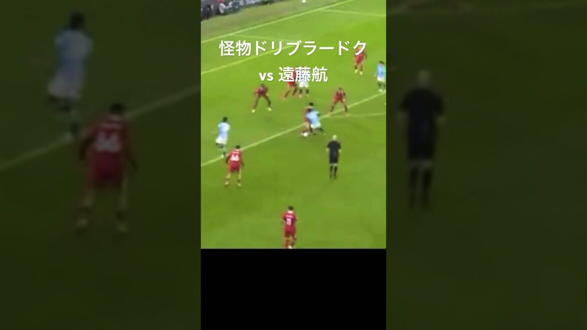 遠藤に勝ち航に負ける独特なドク #shorts #遠藤航 #リヴァプール #日本代表 #プレミアリーグ