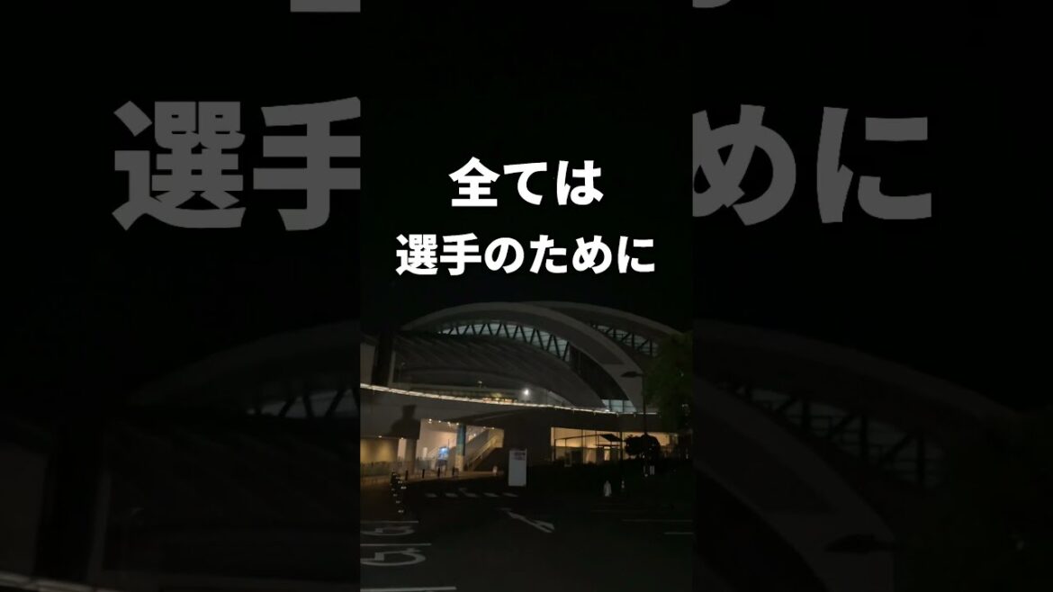 【五輪ボランティア3日目】予測不可能な状況だけど全ては〇〇のために…#Shorts