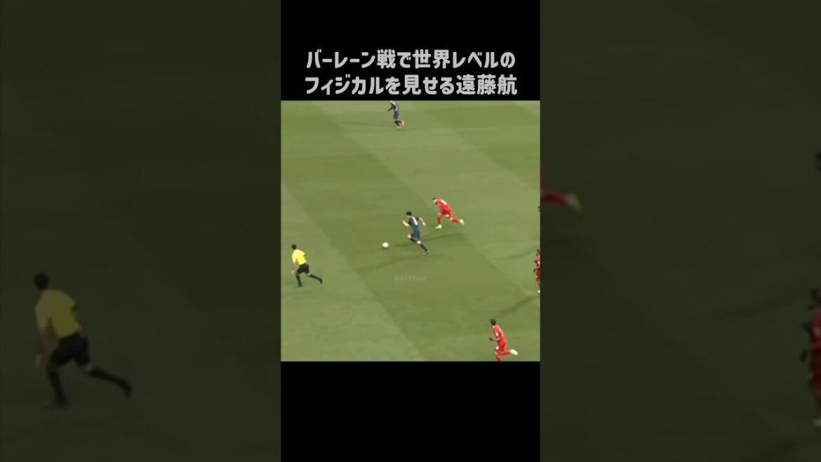 軽トラ並みのフィジカルを披露する遠藤航 #shorts #日本代表 #サッカー
