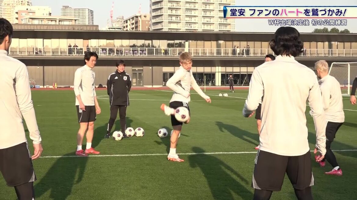 【サッカー日本代表】堂安律 ファンのハートを鷲掴み!|FIFAワールドカップ26 アジア最終予選