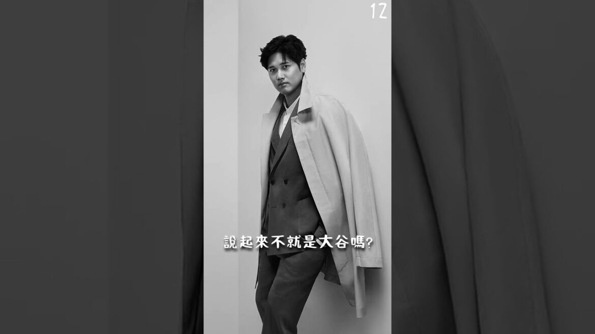 大谷翔平變成美國最強奧利巴