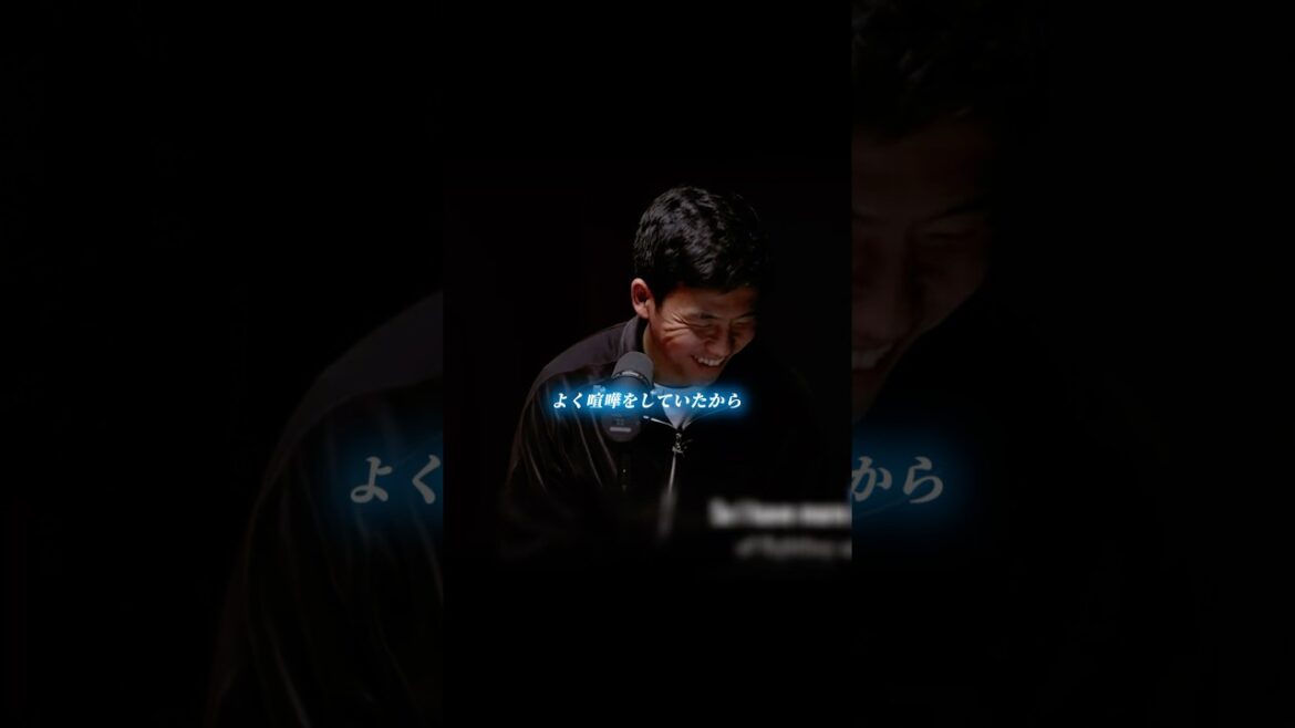 「よく喧嘩してた」遠藤航の弟、遠藤暁さんが子供の頃を語る